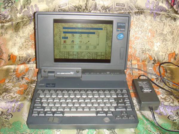 EPSON 旧型ノートPC PC-486NOTE AS