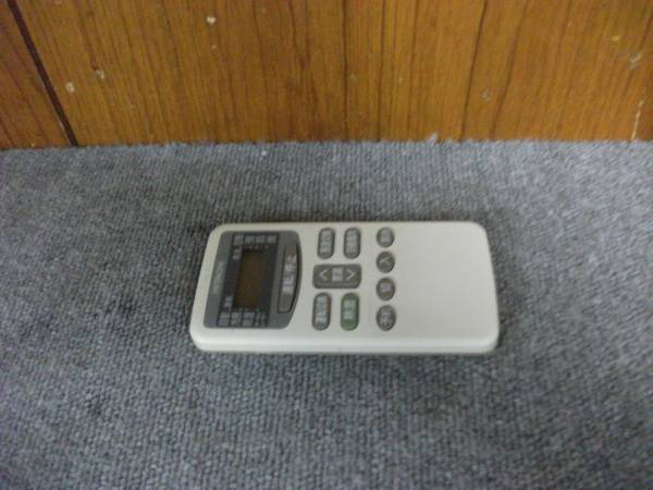 日立 エアコンリモコン RAR-1M3