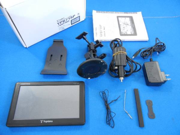 ユピテル NAVI-PASS YPB718P ポータブルナビ 中古*動確済(4677 