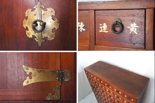 縁】 薬棚 薬箪笥 中国家具 時代物 アンティーク [j15](アジア)｜売買