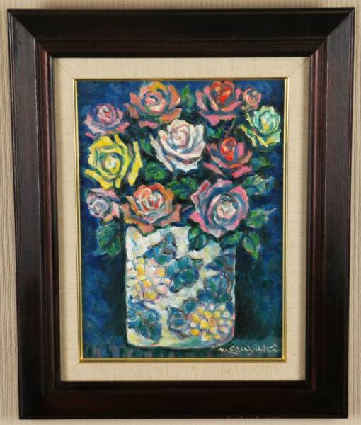 肉質油絵 立て F4 赤いバラ 青木今陽 作 額装仕上げ品 軽けれ 