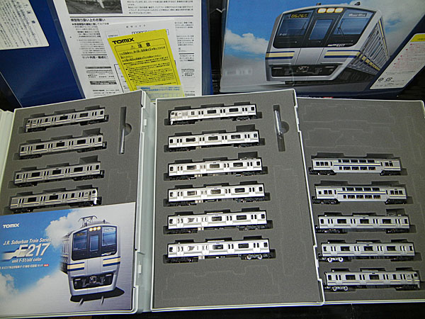 TOMIX 98911,2 E217系(F-01+51編成・旧塗装)15両☆新品847(近郊形電車
