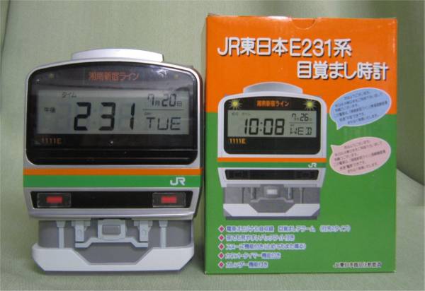 ☆新品☆JR東日本E231系目覚まし時計(鉄道関連グッズ)｜売買された