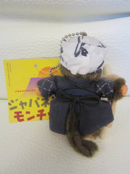 ☆新品☆セキグチ☆ジャパネスクモンチッチ☆キーチェーン剣道 