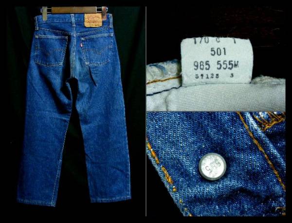 ☆85年 USA製 Levi