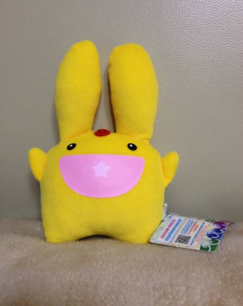 ぷよぷよ 低反発ぬいぐるみ カーバンクル カーくん キャラクター 売買されたオークション情報 Yahooの商品情報をアーカイブ公開 オークファン Aucfan Com