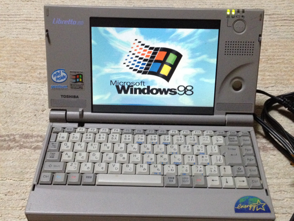 TOSHIBA Libretto 50 完動品 Windows98/Excel/Word付き 中古(東芝 