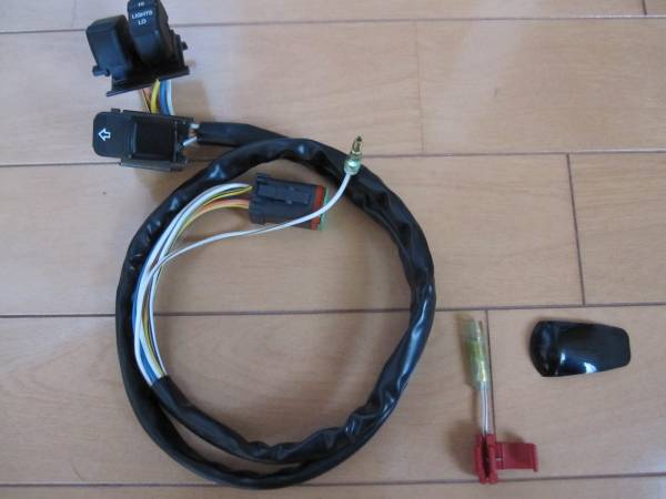 デイトナハーレーウインカースイッチキットxlスポーツスター ハーレーダビッドソン用 売買されたオークション情報 Yahooの商品情報をアーカイブ公開 オークファン Aucfan Com