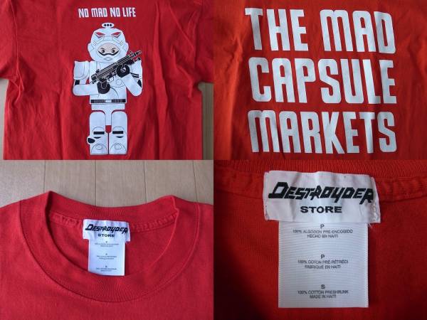 THE MAD CAPSULE MARKETS Tシャツ マッドカプセルマーケッツLIVE(T