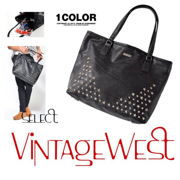 DlVlNER スタースタッズトートバッグ◆13770新作ビター メンナク