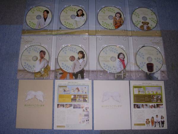 ありがとうございます　ＤＶＤボックスⅠ＆Ⅱ他_2
