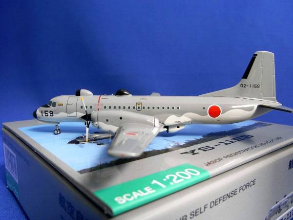 航空自衛隊 YS-11 1⁄200 航空自衛隊「YS-11EB」ダイキャストモデル YS
