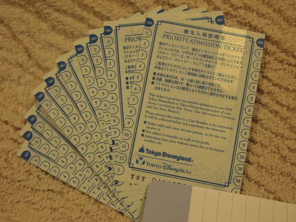 ニーに ヤフオク 10枚 ディズニーランド ディズニーシー 優先入場 シーで Mcmc Gr