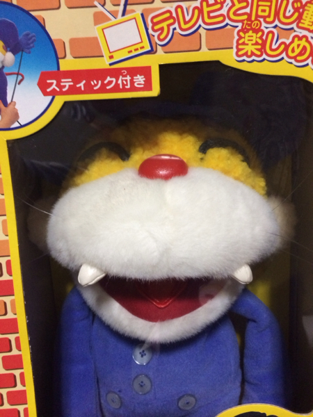 ニャンちゅう 等身大 ハンドパペット スティック付き 新品未使用(人形