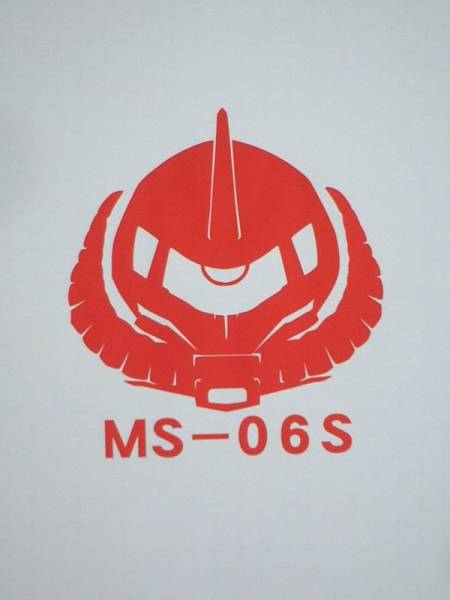 シャア専用ザク ms 06s カッティングステッカー キャラクター 売買されたオークション情報 Yahooの商品情報をアーカイブ公開 オークファン Aucfan Com シャア専用ザク ms 06s カッティングステッカー キャラクター 売買されたオークション情報 Yahooの商品情報をアーカイブ公開 オークファン Aucfan Com