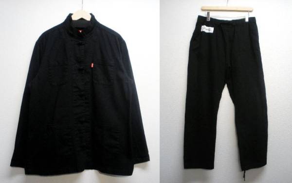 世界どこでも無料発送 Supreme kung fu jacket カンフージャケット