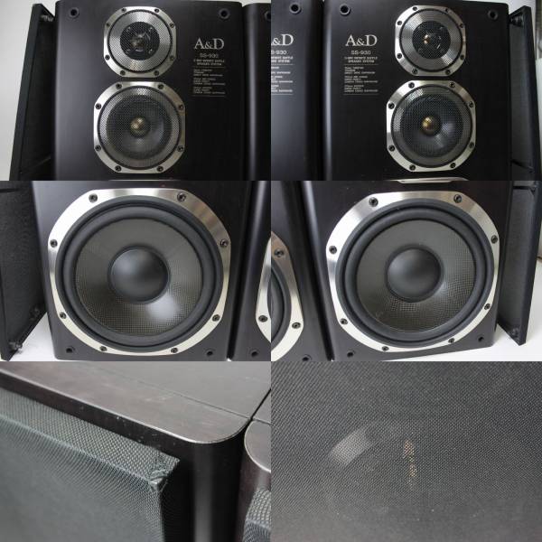 A＆D 3WAYスピーカー ペア SS-930 AKAI＆DIATONE 動作品 中古(一般