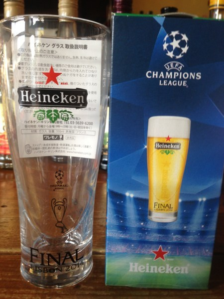 ハイネケン Heineken ビールグラスセット チャンピオンズリーグ ビールグラス 売買されたオークション情報 Yahooの商品情報をアーカイブ公開 オークファン Aucfan Com ハイネケン Heineken ビールグラスセット チャンピオンズリーグ ビールグラス 売買されたオークション情報 Yahooの商品情報をアーカイブ公開 オークファン Aucfan Com