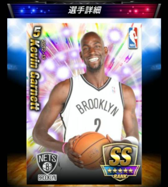 人気☆NBAドリームチーム2章SSネッツ KG未覚醒！_1