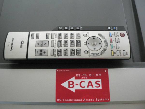 ☆Panasonic☆地デジ/BS/CSテレビ☆TH-28D55☆2004年製