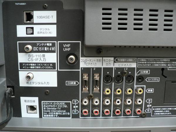 ☆Panasonic☆地デジ/BS/CSテレビ☆TH-28D55☆2004年製