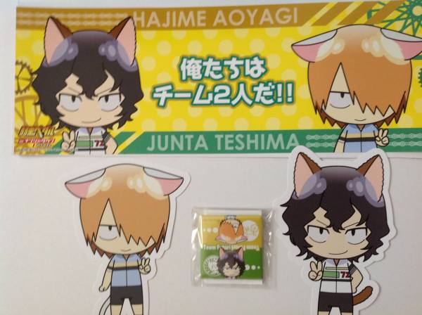 弱虫ペダル ナンジャ 青八木 手嶋 T2 スクエア缶バッジ 等セット コミック アニメグッズ 売買されたオークション情報 Yahooの商品情報をアーカイブ公開 オークファン Aucfan Com