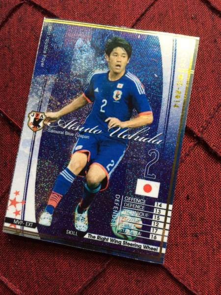 WCCF 白1枚☆おまけオリカ 12-13 MVP 内田 篤人 JT シャルケ(レア