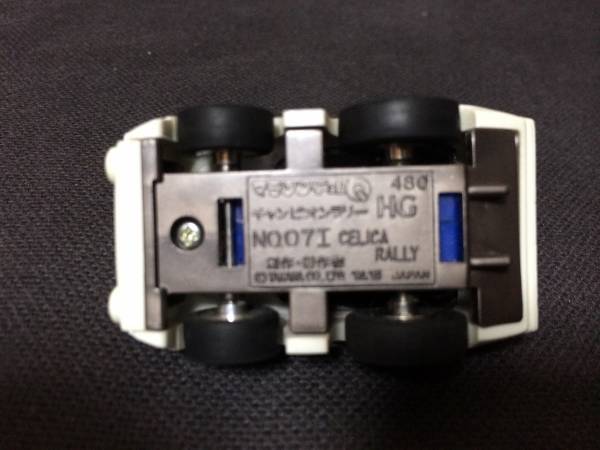 マラソンチョロQ チャンピオンラリーHG セリカ ラリー(乗用車)｜売買