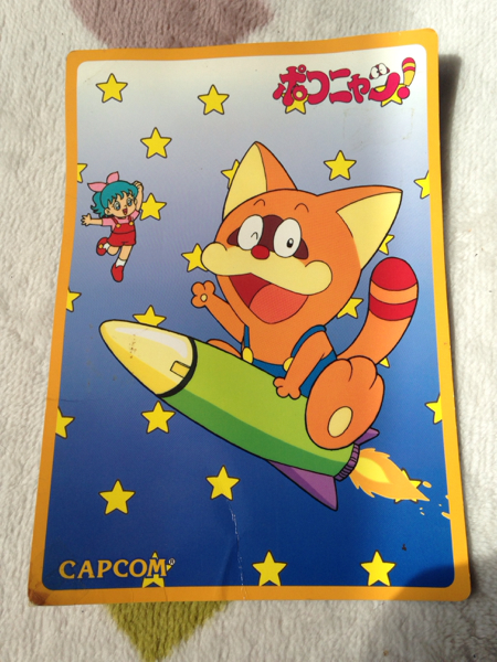 非売品ポコニャン下敷き藤子F不二雄1996年製(キャラクター)｜売買され