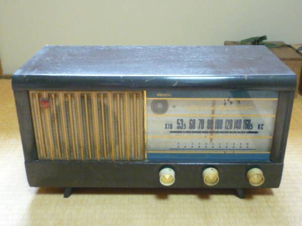 真空管ラジオ 』 FLIP SUPER RADIO 安澤電気 ジャンク(アンティーク