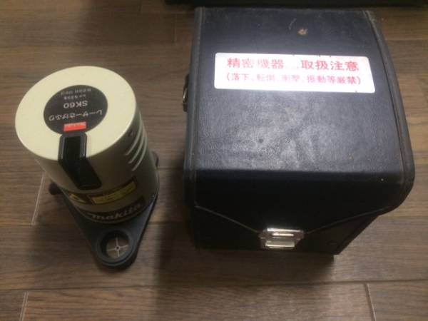 ◇マキタ レーザーさげふり SK60 中古品◇(光学測定器)｜売買された 