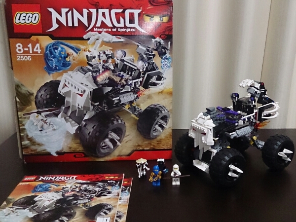 レゴLEGO☆ニンジャゴー☆2506☆ホネホネ・トラック☆青白(LEGO)｜売買 