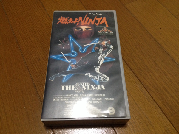 Vhs 燃えよニンジャ ショーコスギ フランコネロ 字幕版 売買されたオークション情報 Yahooの商品情報をアーカイブ公開 オークファン Aucfan Com