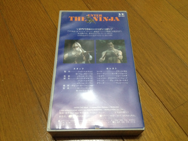 Vhs 燃えよニンジャ ショーコスギ フランコネロ 字幕版 売買されたオークション情報 Yahooの商品情報をアーカイブ公開 オークファン Aucfan Com