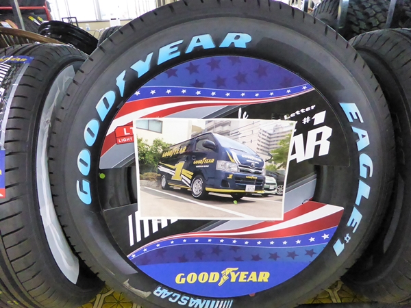 ハイエース　ナスカー　215/65Ｒ16　ホワイトレター_3