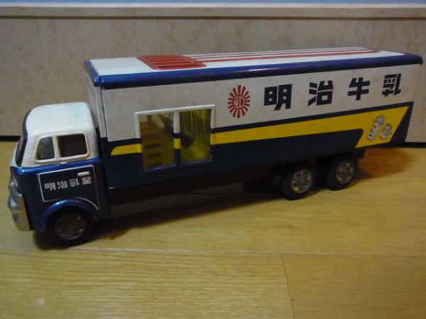 激レア][珍品][逸品]マルサン＊明治乳業トラック＊箱付・良品(自動車  