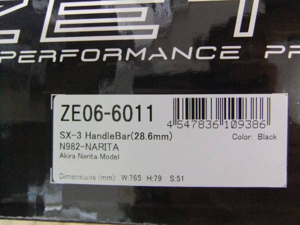 美品☆ZETA SX-3 ハンドルバー テーパー N982/NARITA ZE06-601(オフ