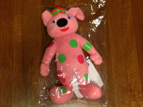 えいご あそぼプラネット Bea ぬいぐるみ Planet 人形 英語 英語 売買されたオークション情報 Yahooの商品情報をアーカイブ公開 オークファン Aucfan Com