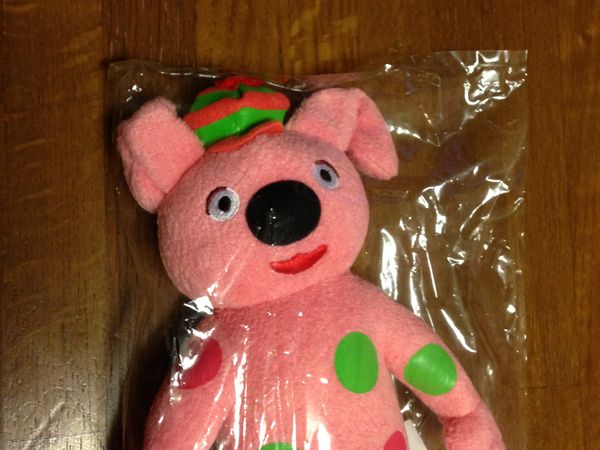 えいご あそぼプラネット Bea ぬいぐるみ Planet 人形 英語 英語 売買されたオークション情報 Yahooの商品情報をアーカイブ公開 オークファン Aucfan Com