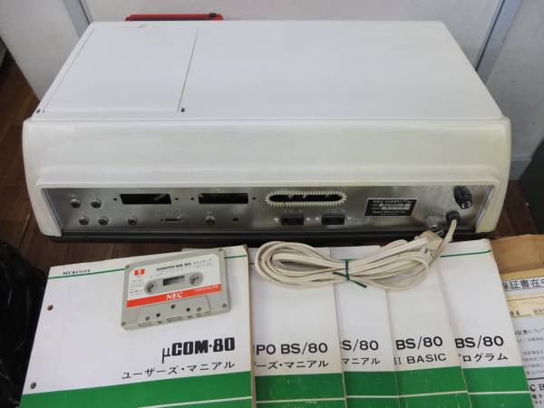 ◇NEC◇COMPO BS/80 TYPE-A◇動作品?S53年製◇ジャンク ◇NEC◇COMPO BS/80 TYPE-A◇動作品?S53年製◇ジャンク