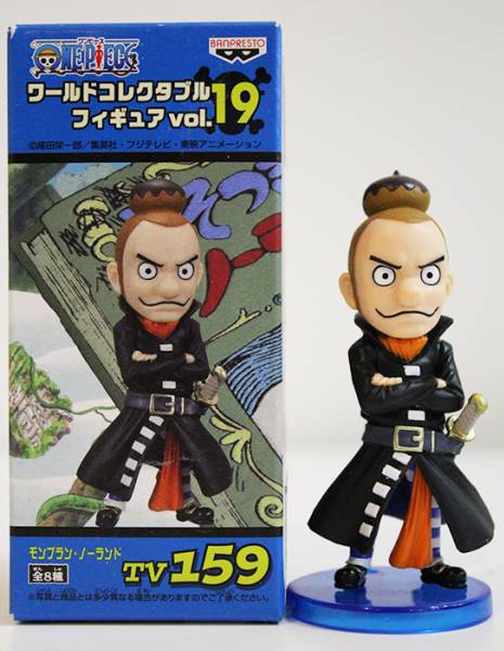 ワンピース ワーコレ Vol 19 Tv159 モンブラン ノーランド その他 売買されたオークション情報 Yahooの商品情報をアーカイブ公開 オークファン Aucfan Com
