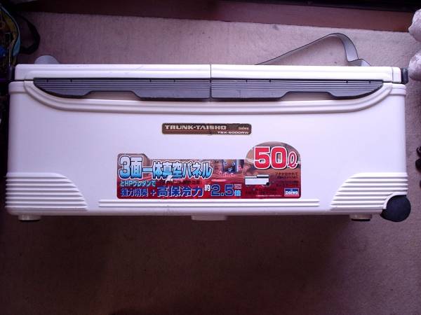 ダイワ トランク大将TSX5000RW[中古](50L～)｜売買されたオークション 