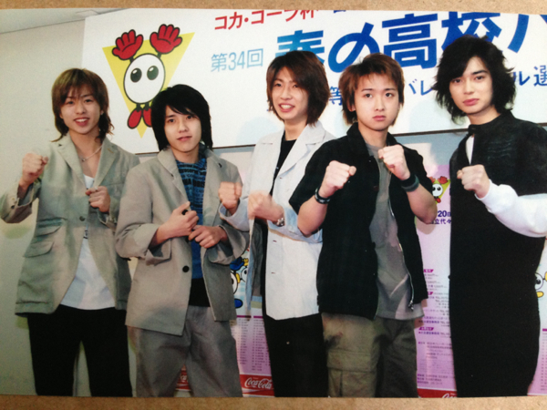 嵐☆公式写真☆大野智櫻井翔相葉雅紀二宮和也☆春高バレー(嵐)｜売買