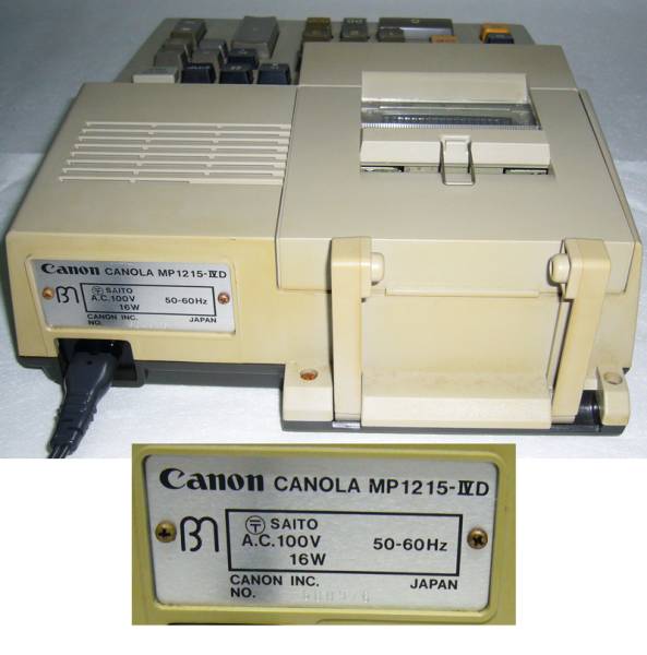 ★★Canon-canola 1215-D Vll キヤノン CANON Canola MP1215-D （MP1215-Ⅳ D ） 電卓 計算機(電化