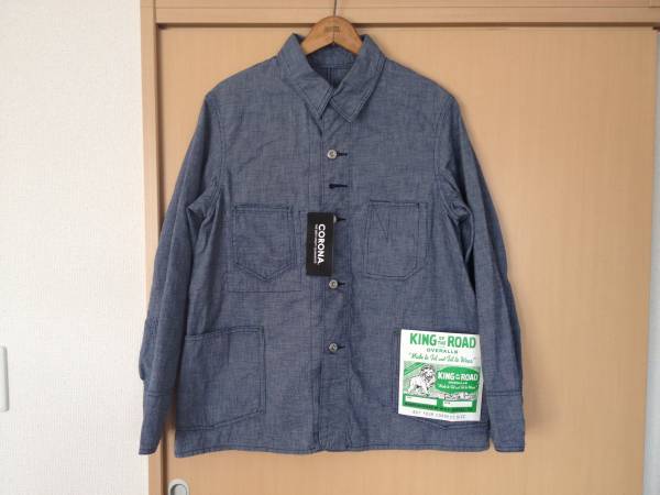CORONA・コロナ】カバーオール 美品corona カーゴシャツジャケット