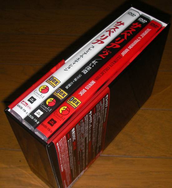 ★サスペリア　アルティメット・コレクションＤＶＤ－ＢＯＸ★_2