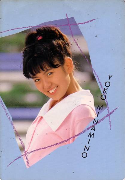 南野陽子　公式　下敷き　新品　６枚セット 南野陽子 グリコセシルチョコレート下敷き （紙製）(タレントグッズ
