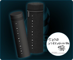 ラルクアンシエル◇2014国立 サーモボトル 新品◇yukihiro hyde(L'Arc