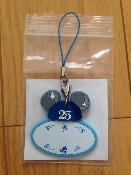 TDR ディズニー 25周年 ネームタグ 青 キーホルダー(ディズニー)｜売買