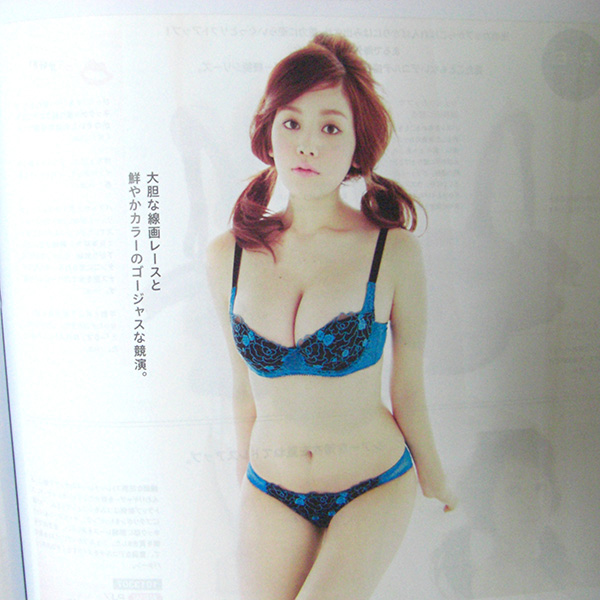 Pj ピーチジョン 14 Vol 雑誌 小嶋 陽菜 筧美和子 その他 売買されたオークション情報 Yahooの商品情報をアーカイブ公開 オークファン Aucfan Com